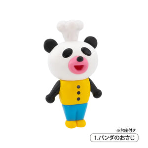 Panda Cooking Miniature Collection Blind Box