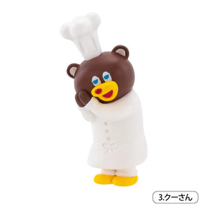 Panda Cooking Miniature Collection Blind Box