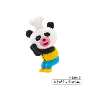 Panda Cooking Miniature Collection Blind Box