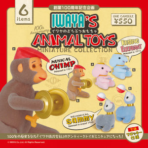 Iwaya's Animal Toy Blind Box