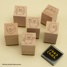 Nora-Neko Gundan Stamp & Ink Pad Blind Box