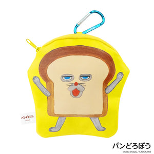 Bread Thief Clip Pouch Blind Box