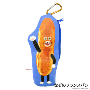 Bread Thief Clip Pouch Blind Box