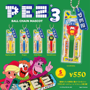 PEZ Key Chain Blind Box Vol. 3