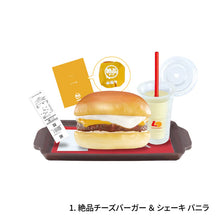 Miniature Collection Lotteria Menu Blind Box