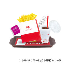 Miniature Collection Lotteria Menu Blind Box