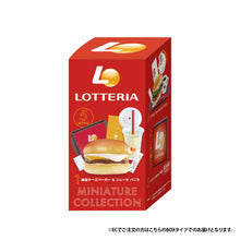 Miniature Collection Lotteria Menu Blind Box