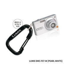 LUMIX Miniature Collection Blind Box