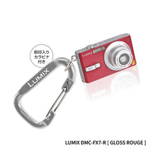 LUMIX Miniature Collection Blind Box