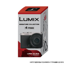LUMIX Miniature Collection Blind Box