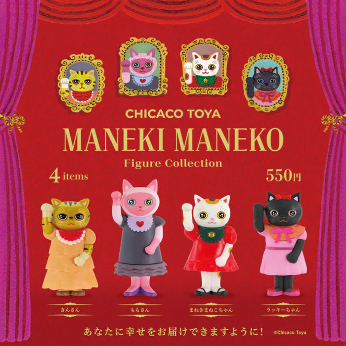 Maneki Maneko Blind Box
