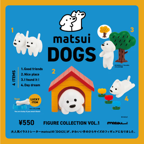 Matsui DOGS Figure Collection 1 Blind Box