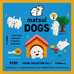 Matsui DOGS Figure Collection 1 Blind Box