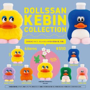 Dollssan Kebin Figure Blind Box