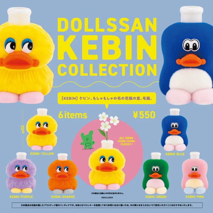 Dollssan Kebin Figure Blind Box