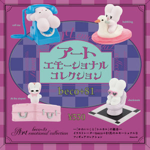 Mei Figure Mascot Blind Box – an.mé /ahn-may/