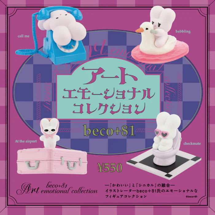 beco+81 Art Emotional Collection – an.mé /ahn-may/