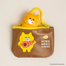 Noraneko Gundan Coin Case Blind Box