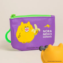 Noraneko Gundan Coin Case Blind Box