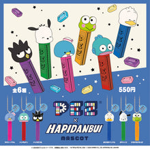PEZ×Hapidanbu Mascot Blind Box