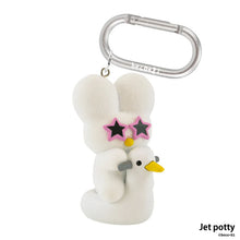 beco+81 Carabiner Mascot Vol.2 Blind Box