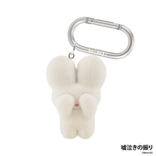 beco+81 Carabiner Mascot Vol.2 Blind Box