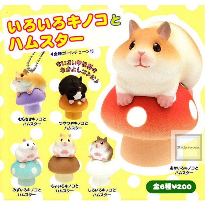 Hamster on Mushroom Blind Box