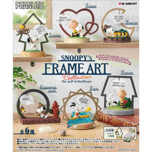PEANUTS Snoopy's Frame Art Blind Box