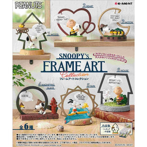 PEANUTS Snoopy's Frame Art Blind Box – an.mé /ahn-may/