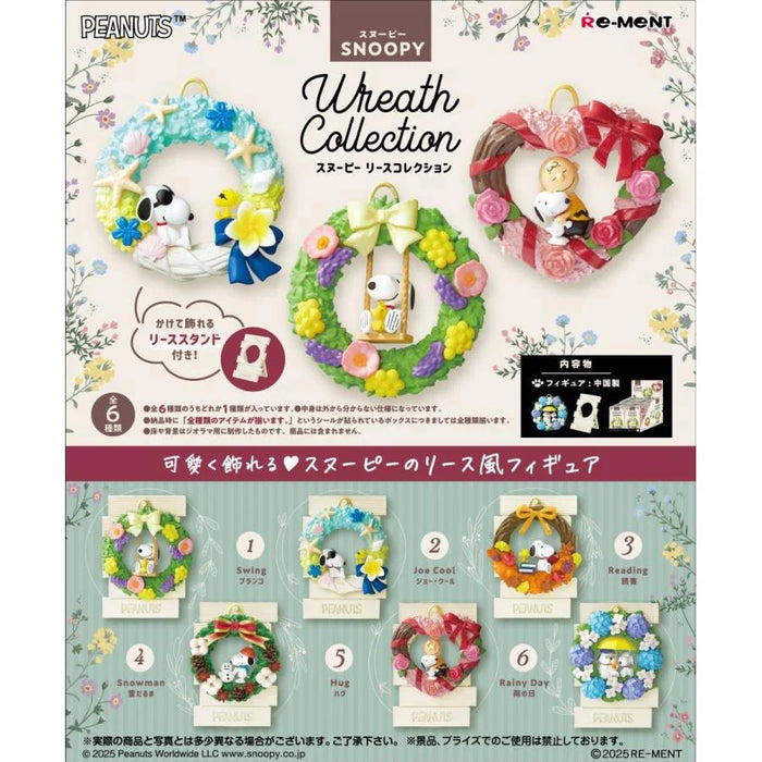 PEANUTS Snoopy's Frame Art Blind Box – an.mé /ahn-may/