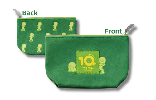 Smiski 10th Anniversarry Pouch | Dark Green
