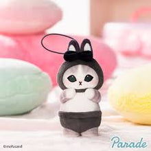 Mofusand Usanyan Mascot (Rabbit Cat Mascot)