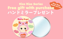 LAUNCHING JANUARY 21ST!  Sonny Angel Kiss Kiss Keychain Series