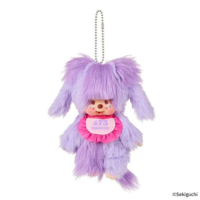 Monchhichi x475 Shinako Specail Collab | Monchhichi Dangler – an
