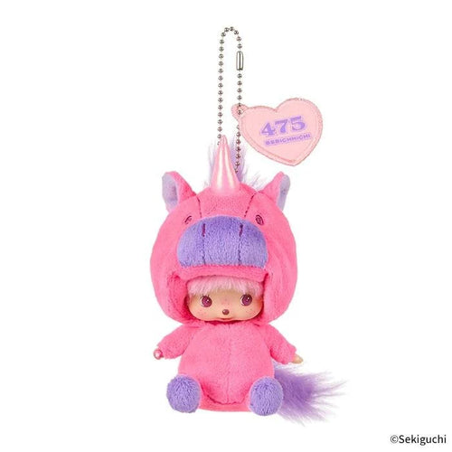Monchhichi x475 Shinako Specail Collab | Bebichhichi Dangler