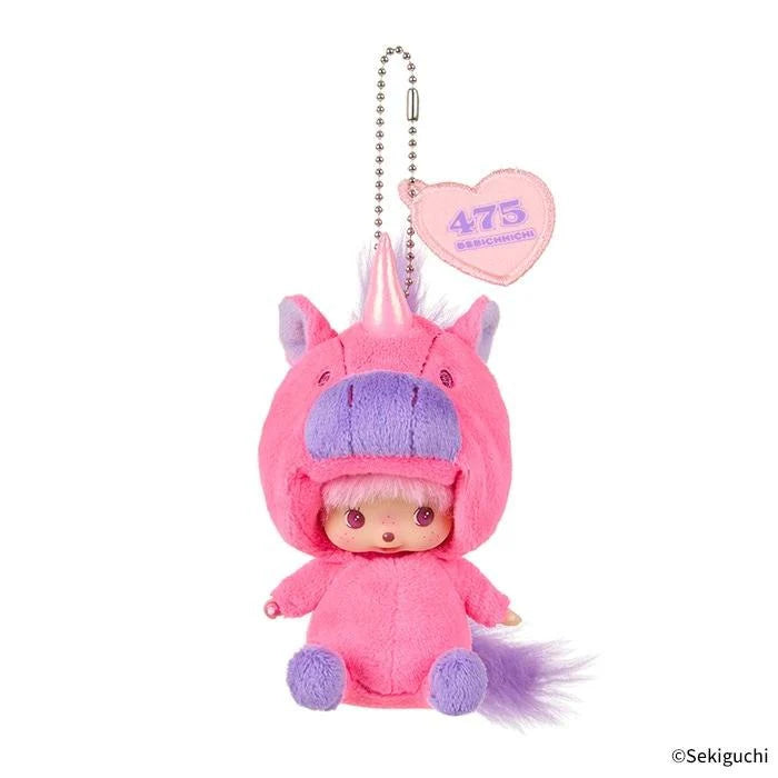 Monchhichi x475 Shinako Specail Collab | Bebichhichi Dangler