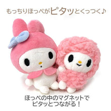 My Melody & My Sweet Piano BFFs Magnetic Plush Keychain Set