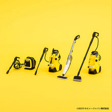 Karcher Miniature Collection Blind Box