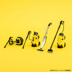 Karcher Miniature Collection Blind Box