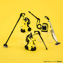 Karcher Miniature Collection Blind Box