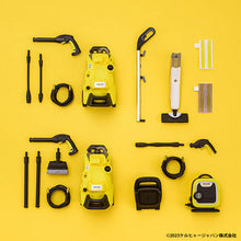 Karcher Miniature Collection Blind Box