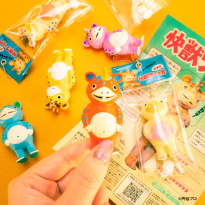 Kaiju Booska Soft Vinyl Blind Box