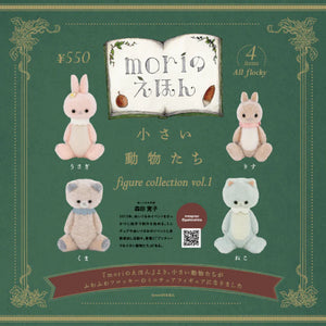 Mori's Picture Book Vol. 1 Blind Box