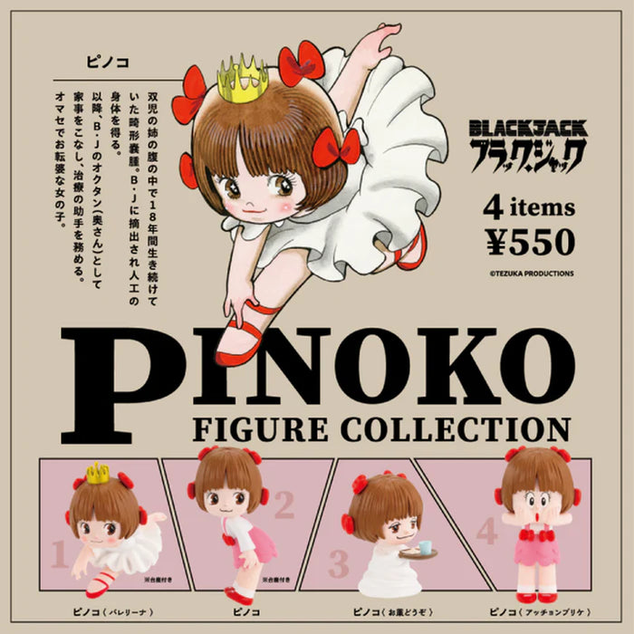 Pinoko Figure Collection Blind Box
