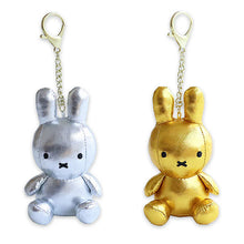 Metallic Miffy Keychain