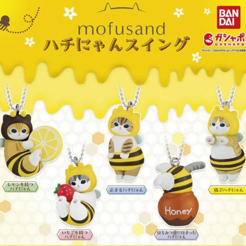 Mofusand Bee Dangler