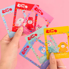 Munyu's Fluffy Flocky Collection Blind Box