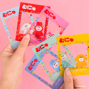 Munyu's Fluffy Flocky Collection Blind Box