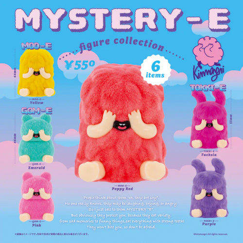 Mystery-E Figure Collection Blind Box