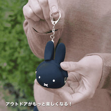 Mimi POCHI-BABY Miffy